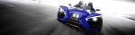 Polaris Slingshot Blue Fire SL LE 2016 года